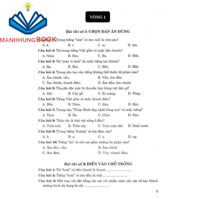 Sách - Bộ Đề Luyện Thi Violympic Trạng Nguyên Tiếng Việt Lớp 4 Trên Internet ( Tái bản 2023)