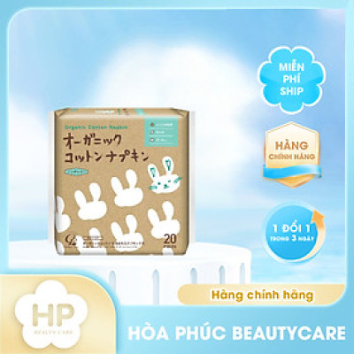 Băng Vệ Sinh  Cotton Labo Organic Napkin - 21.5cm (20 Miếng/Gói)