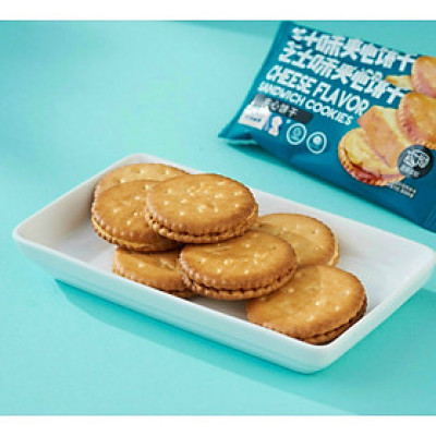 Bánh Quy Sanwich Phô Mai