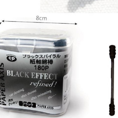 Hộp tăm bông lấy ráy tai Than hoạt tính 180P - Hàng nội địa Nhật Bản