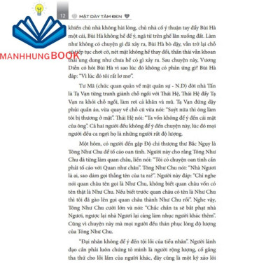 Sách - Bussinessbooks - Mặt dày tâm đen (bìa mềm)