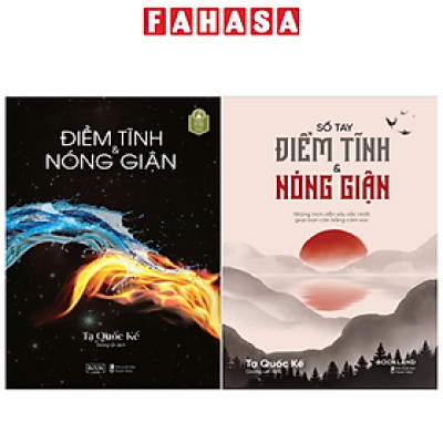 Combo Sách Điềm Tĩnh Và Nóng Giận + Sổ Tay Điềm Tĩnh Và Nóng Giận (Bộ 2 Cuốn)