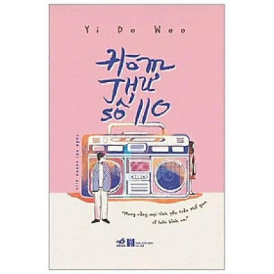 Hòm thư số 110 - Bản Quyền