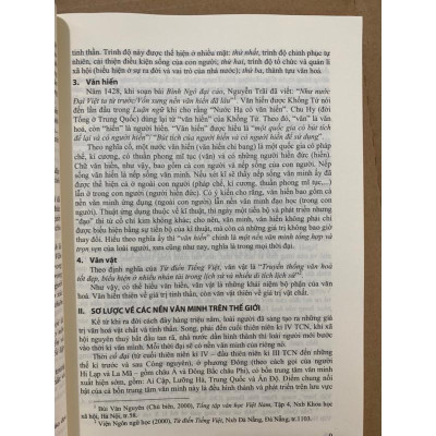 Sách - Giáo trình lịch sử văn minh thế giới