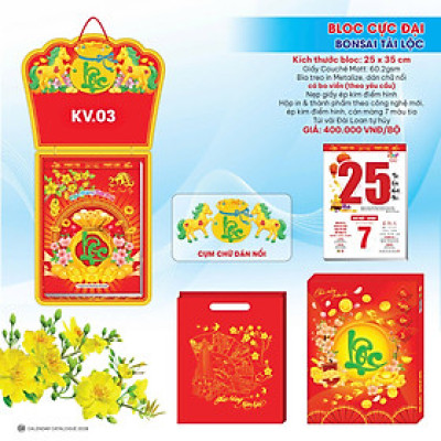 Lịch Tết 2026 - Lịch Bloc Cực Đại 25X35Cm