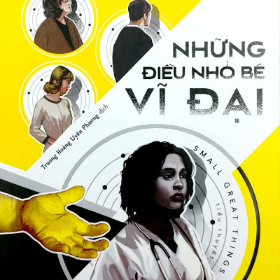 Những Điều Nhỏ Bé Vĩ Đại