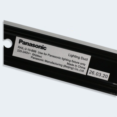 Thanh ray gắn đèn chiếu điểm Panasonic