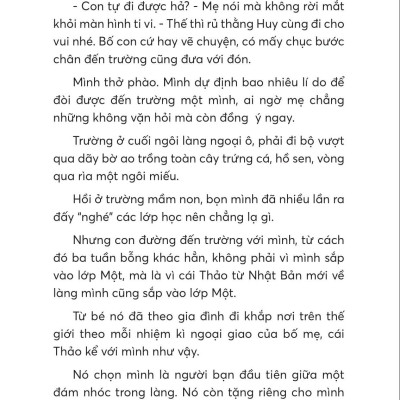Tủ Sách Tuổi Thần Tiên - Con Chỉ Cần Một Ngôi Trường Nhỏ (Dựa Trên "Nhật Kí" Của Một Cậu Bé Trượt Tiểu Học)