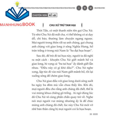 Sách - Tam Tự Kinh (bìa mềm)