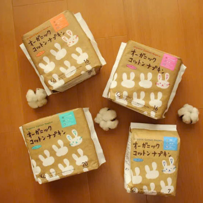 Băng Vệ Sinh  Cotton Labo Organic Napkin - 21.5cm (20 Miếng/Gói)