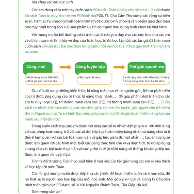 Sách - Pomath - Toán Tư Duy Cho Trẻ Em 8-9 Tuổi - Tập 1