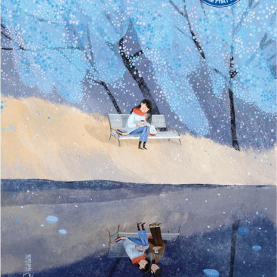 Ngày Trôi Về Phía Cũ - Ấn Bản Kỷ Niệm 12 Năm Phát Hành