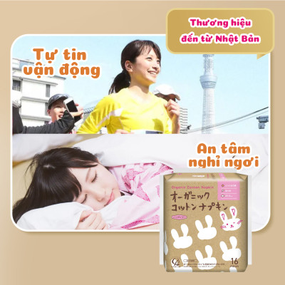 Băng Vệ Sinh Hằng Ngày Organic Dùng Ban Ngày Và Ban Đêm Cotton Labo Organic Napkin (04 Phân Loại)