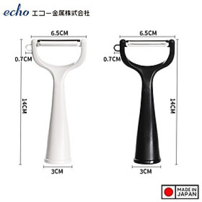 Dụng cụ bào/ nạo vỏ trái cây, củ quả Echo - Hàng Nội Địa Nhật Bản