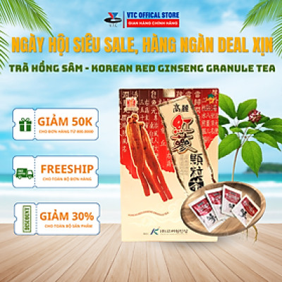 Trà Hồng Sâm Hạt Hàn Quốc Ginseng House - Korean Red Ginseng Granule Tea (Hộp 50 gói/100 gói)