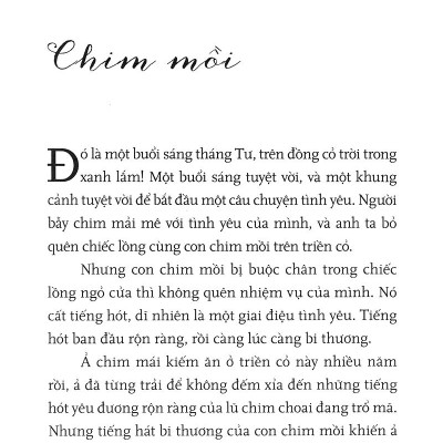 Sến
