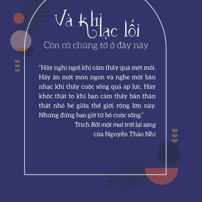 Và khi lạc lối - Còn có chúng tớ ở đây này