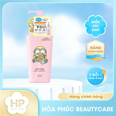 Phiên Bản Giới Hạn Minions Dầu Tẩy Trang Làm Sạch Sâu Kose Softymo Deep Cleansing Oil 240 mL