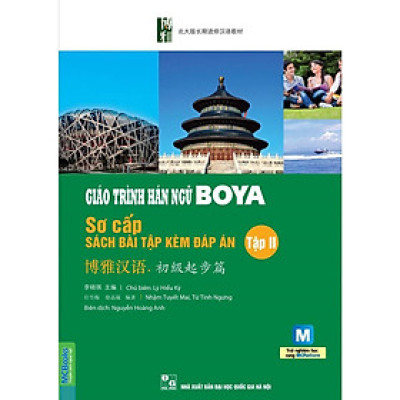 Sách - Giáo Trình Hán Ngữ Boya - MCBooks