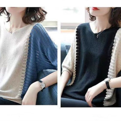 Áo len mỏng nữ Tay lỡ  Cổ tim Thanh lịch Form rộng Ulzzang Hàn Quốc Mẫu mới Thu Đông Haint Boutique Al33