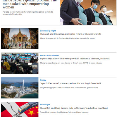 Tạp chí Tiếng Anh - Nikkei Asia 2023: kỳ 5: INSIDE JAPAN