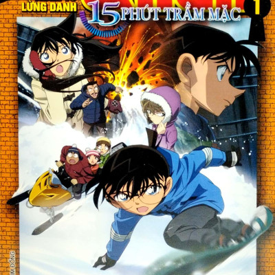 Thám Tử Lừng Danh Conan Hoạt Hình Màu: 15 Phút Trầm Mặc - Tập 1 (Tái Bản 2023)