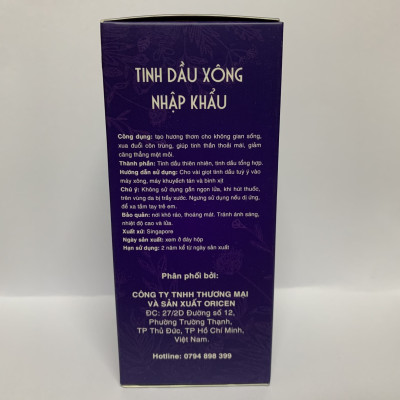 Tinh dầu Vỏ Quế (Cinnamon) Oricen 100ml -  Xua đuổi côn trùng, giúp không gian ấm hơn trong thời tiết lạnh mùa đông