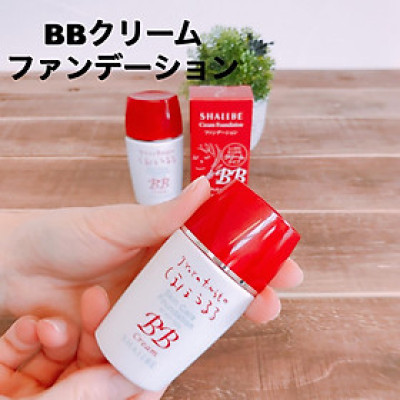 [Tặng kèm 1 Mascara màu Nâu Nhật] Kem nền trang điểm cao cấp BB Cream thương hiệu nội địa Nhật Shallbe