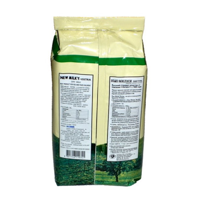 Sữa Béo Nga New Milky Extra Bịch 1kg - Dùng Pha Uống Trực Tiếp, Làm Bánh, Trà Sữa, Cà Phê, Hỗ Trợ Tăng Cân Cho Trẻ Từ Trên 3 Tuổi Và Người Gầy