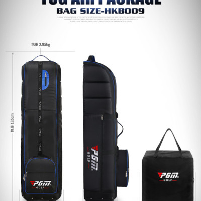 Túi Golf Hàng Không 3 Lớp Cao Cấp - PGM Tug Air Package - HKB009