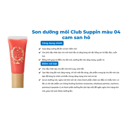 Bộ Mỹ Phẩm Trang Điểm Lucky Bag Club Suppin Nhật Bản 5 Món Makeup Dành Cho Người Mới Bắt Đầu Làm Set Quà Tặng Ý Nghĩa