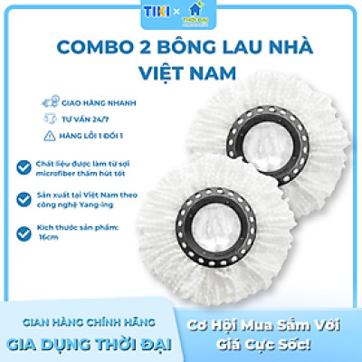 Bông Lau Nhà 360 Kokomega (COMBO) 2 Bông Trắng