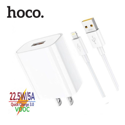 Bộ Sạc Nhanh Dành Cho Hoco DC19 USB To IP, Sạc Nhanh 5A/22.5W, Kèm Dây Dài 1m, Hỗ Trợ Sạc VOOC, Quick Charge 3.0, Hàng Chính Hãng.