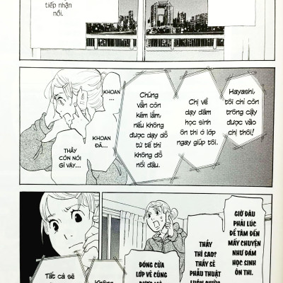 Vẽ Vời Vẩn Vơ - Tập 5 - Tặng Kèm Postcard 2 Mặt (1 Mặt Tô Màu)