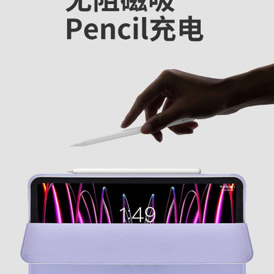 Bao da Wiwu Classic II Case GF-02 dành cho Ipad vỏ siêu mỏng, thiết kế gập ba, có khe để bút tích hợp - Hàng chính hãng