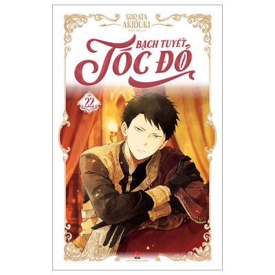 Bạch Tuyết Tóc Đỏ - Tập 22