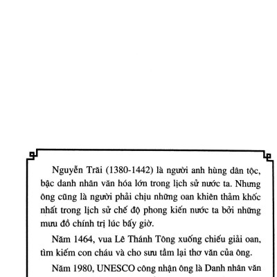 Lịch Sử Việt Nam Bằng Tranh - Tập 37 - Nguyễn Trãi (Tái Bản 2023)
