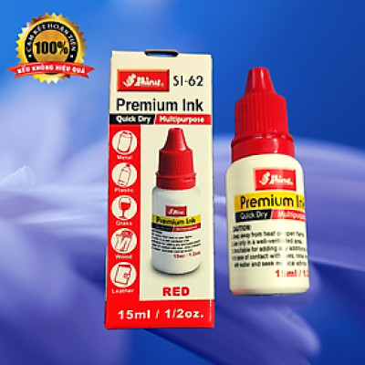 Mực in Shiny SI chuyên dùng đóng lên sắt, bao bì, gỗ