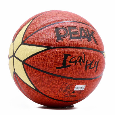 Quả Bóng Rổ PEAK I Can Play PU Q112070 – Size 7