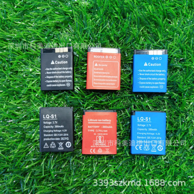 Pin đồng hồ thông minh A1, A1s, A1 plus, DZ09..MAI DUY -Hàng Nhập Khẩu