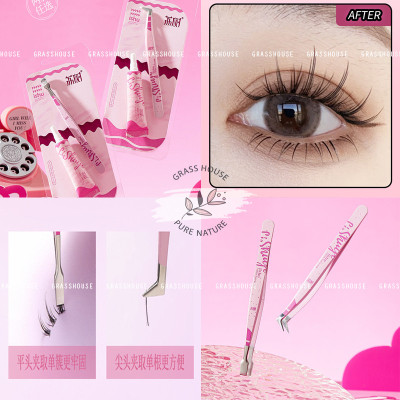 BỘ ĐÔI NHÍP VÀ KEO DÁN LÔNG MI GIẢ MAKE UP CHUYÊN NGHIỆP TIỆN LỢI MÀU HỒNG LISHUYE CAO CẤP