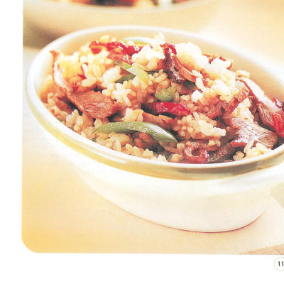 Những Món Cơm Đặc Sắc (Tái Bản)