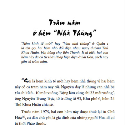 Lê La Cà Phê, Ngõ Hẻm Sài Gòn