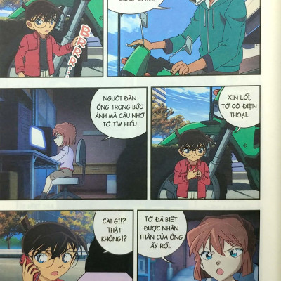 Thám Tử Lừng Danh Conan Hoạt Hình Màu: Bài Thơ Tình Thẫm Đỏ - Tập 2 (Tái Bản 2023)