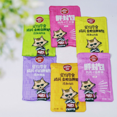 Pate Dinh Dưỡng Dành Cho Mèo Đủ Vị Wanpy Happy 100 Gói 70g