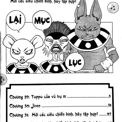 Sách - Dragon Ball Super - Tập 6 - Hỡi Các Siêu Chiến Binh, Hãy Tập Hợp! (Tái Bản 2025)