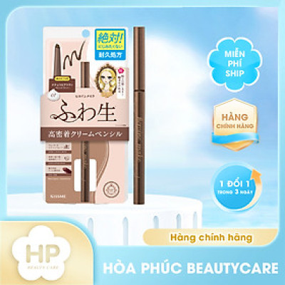 Bút Chì Kem Kẻ Mí Mắt Chống Trôi Nước Lõi Mịn Kissme Heroine Make Cream 02 Màu (1.6 G)