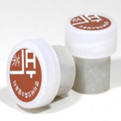 TRÀ Ủ MEN ENZYME LINH CHI DẠNG NẮP CHAI (HỘP 10 NẮP)