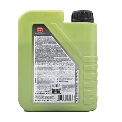 Dầu nhớt tổng hợp chuyên dụng cho xe tay ga Molygen Liqui Moly 1L 10W40 21719 - Mẫu mới, scooter, nhập Đức, mát xe