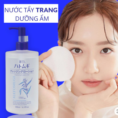Nước Tẩy Trang Dưỡng Ẩm Chiết Xuất Hạt Ý Dĩ Reihaku Hatomugi Cleansing Lotion (Chai 500mL)